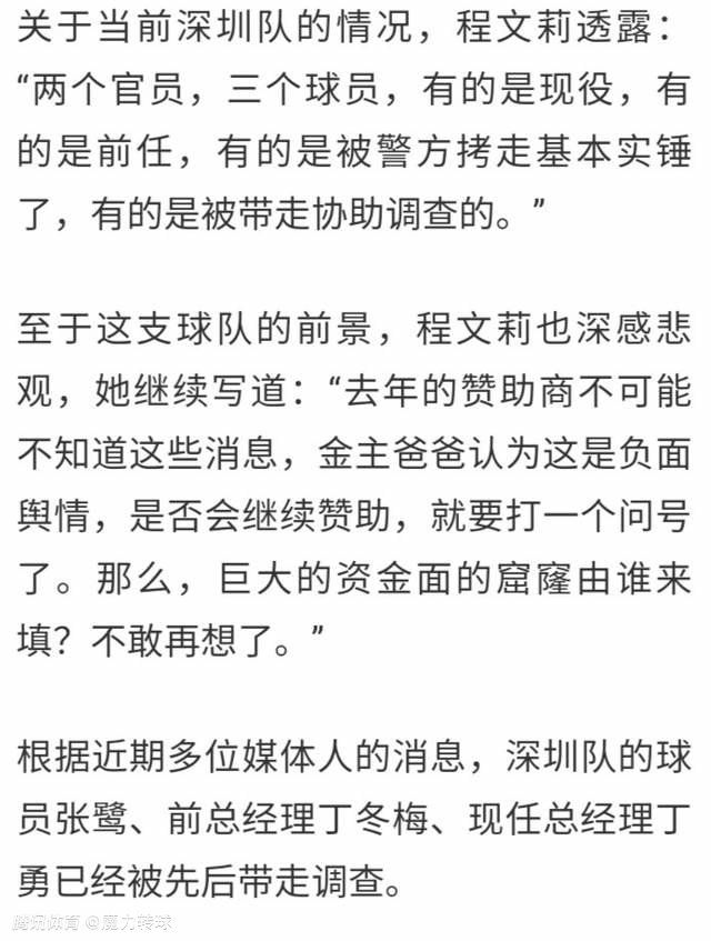 上半场克罗斯助攻迪亚斯破门，皇马暂时1-0格拉纳达；下半场罗德里戈建功，最终皇马2-0格拉纳达，积分来到38分，继续领跑西甲。